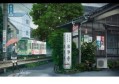 简单又有创意的店名两个字
