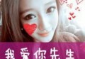 蔬菜公司起名用字大全