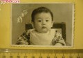 苏塔恩名字得分_苏塔恩打分结果