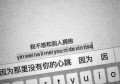 2022年属鼠有偏财运吗 运势不错金戒指招财